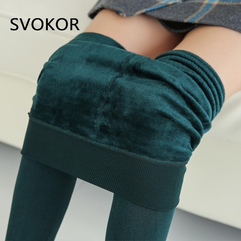 SVOKOR Winter Leggings Knitting Velvet Leggings High Elastic Thicken Warm Pants Skinny Pants For Women Leggins Comfortable